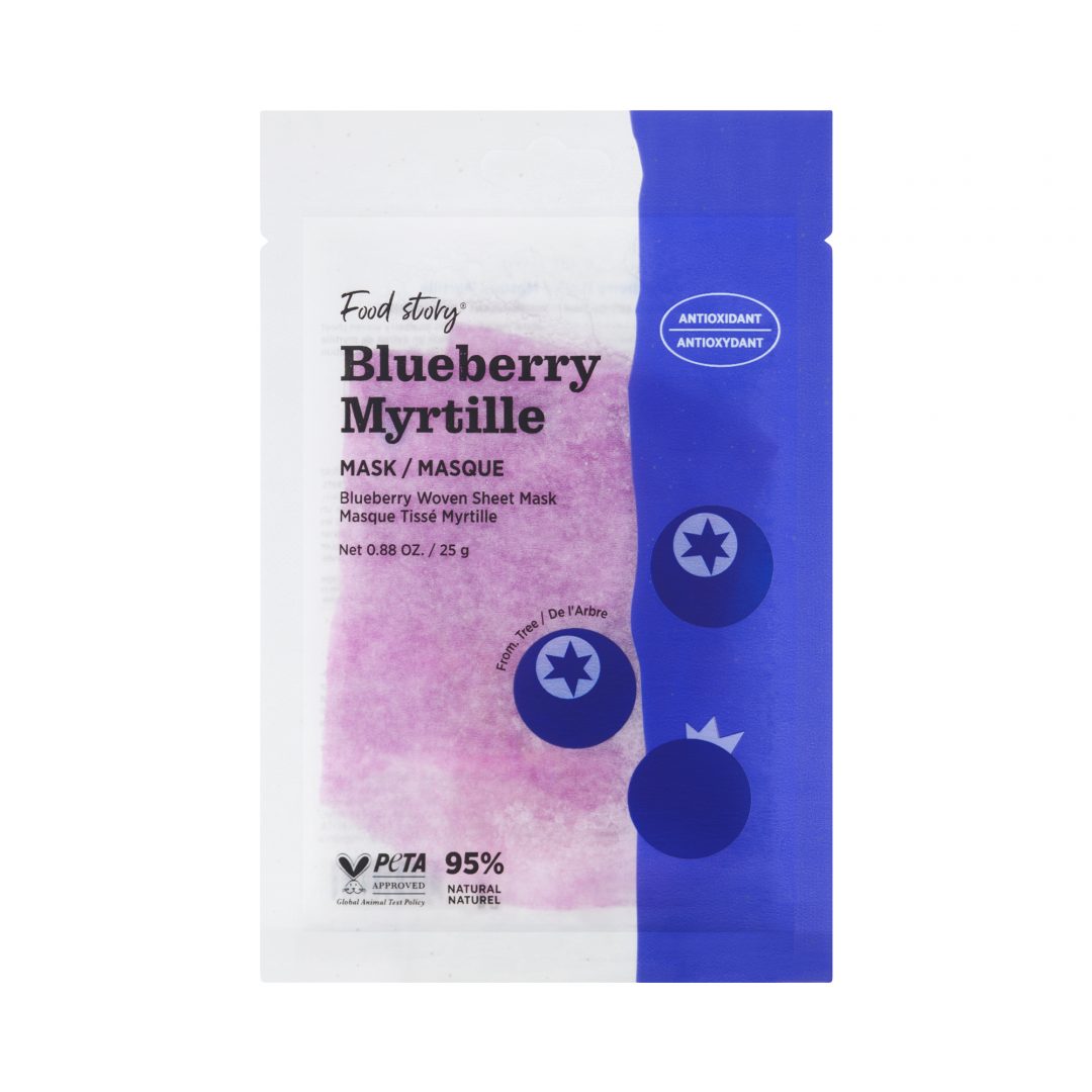 BLUEBERRY MASK_F