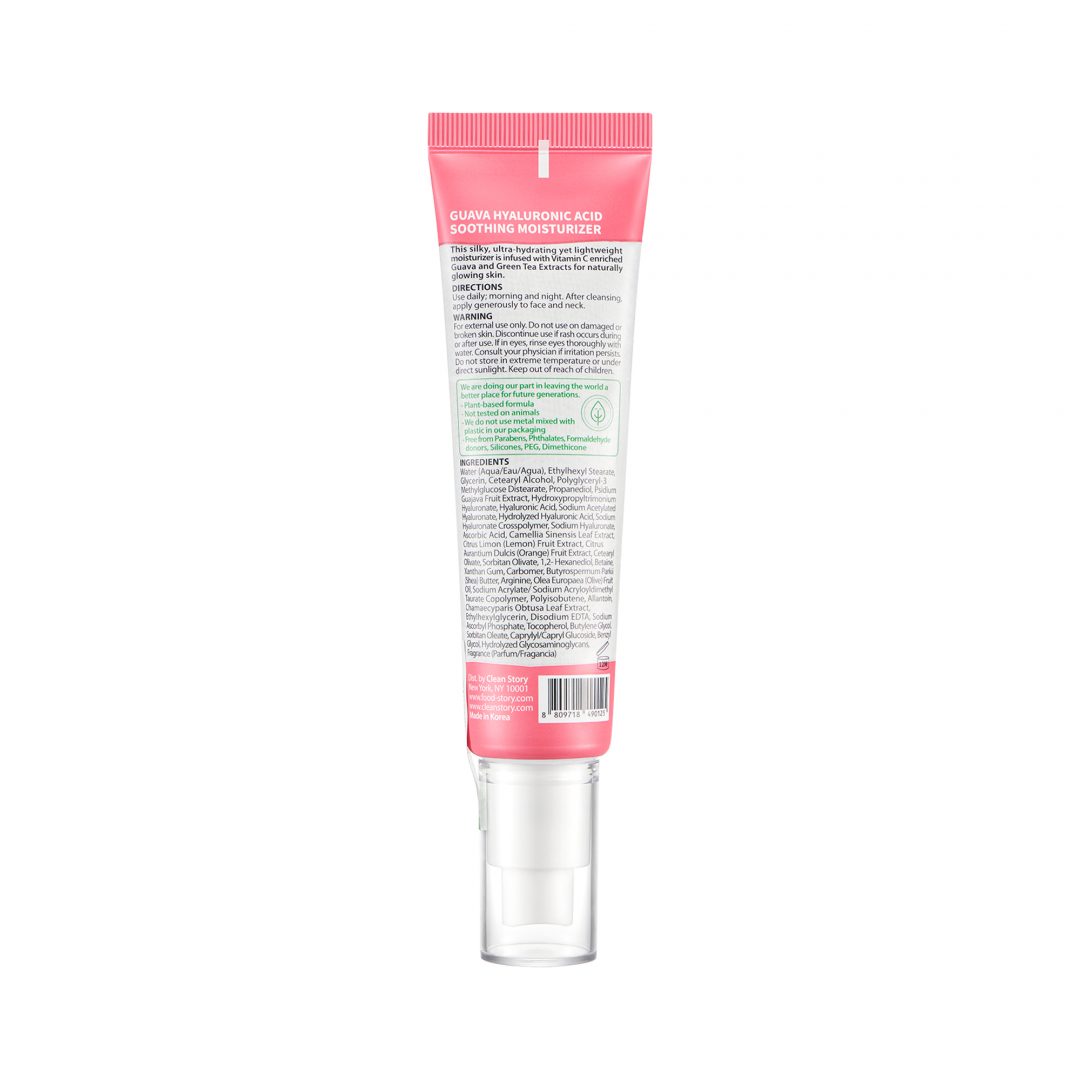 GUAVA HYALURONIC ACID SOOTHING MOISTURIZER_B