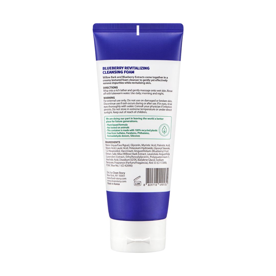 fs-bluberry-cleansing-foam-07