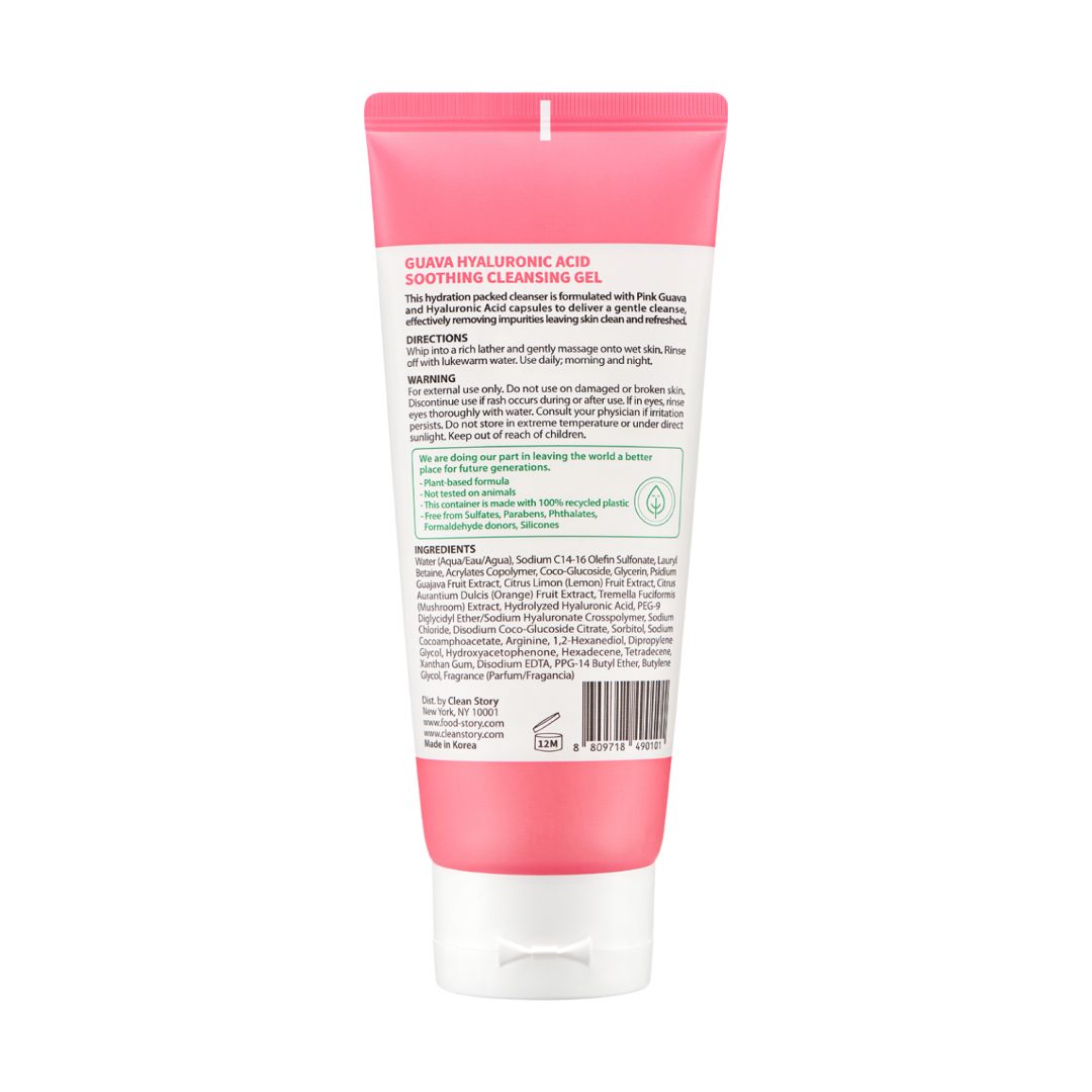 fs-guava-cleansing-gel-07