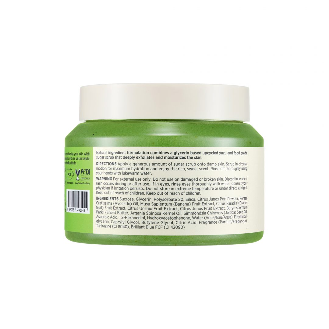 AVOCADO BANANA SUGAR BODY SCRUB_B