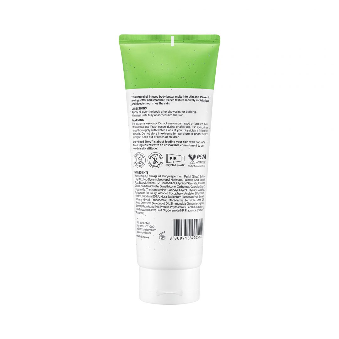 AVOCADO OIL SOFTENING BODY BUTTER_B