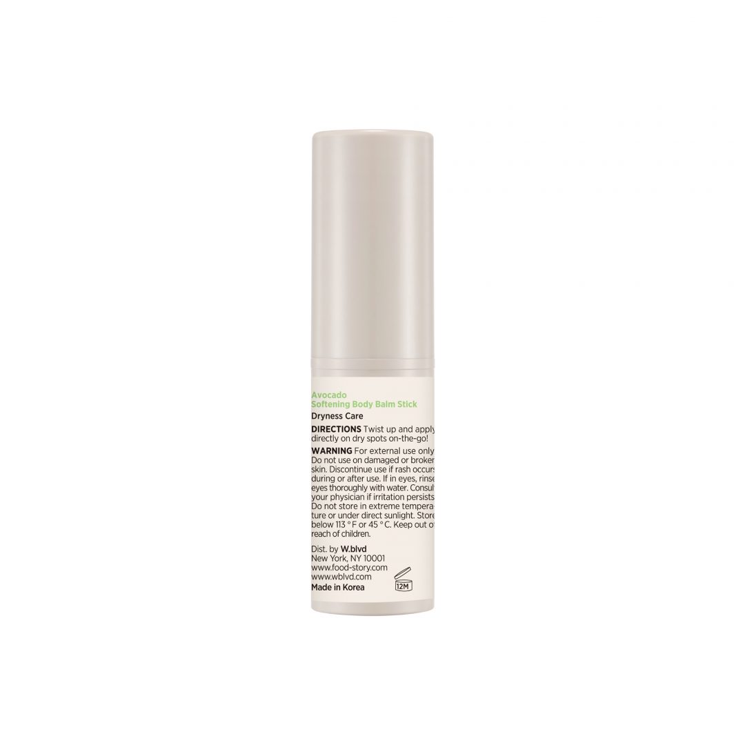 AVOCADO SOFTENING BODY BALM STICK_B