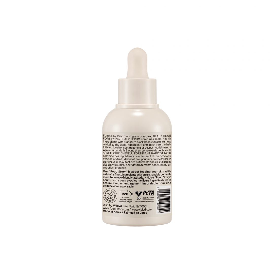 BLACK BEAN FORTIFYING SCALP SERUM_B