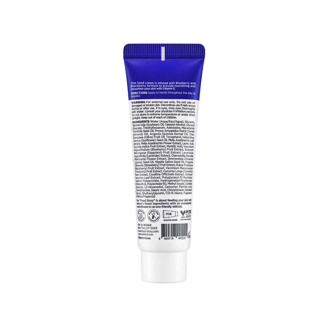 BLUEBERRY HAND CREAM_B