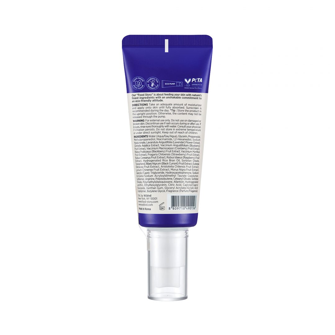BLUEBERRY REVITALIZING MOISTURIZER_B
