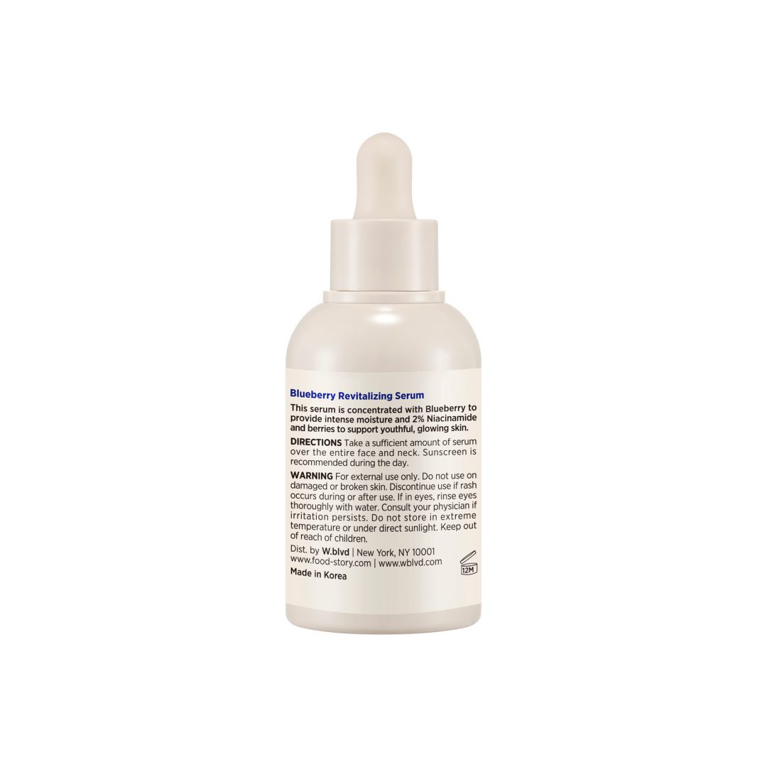 BLUEBERRY REVITALIZING SERUM_B