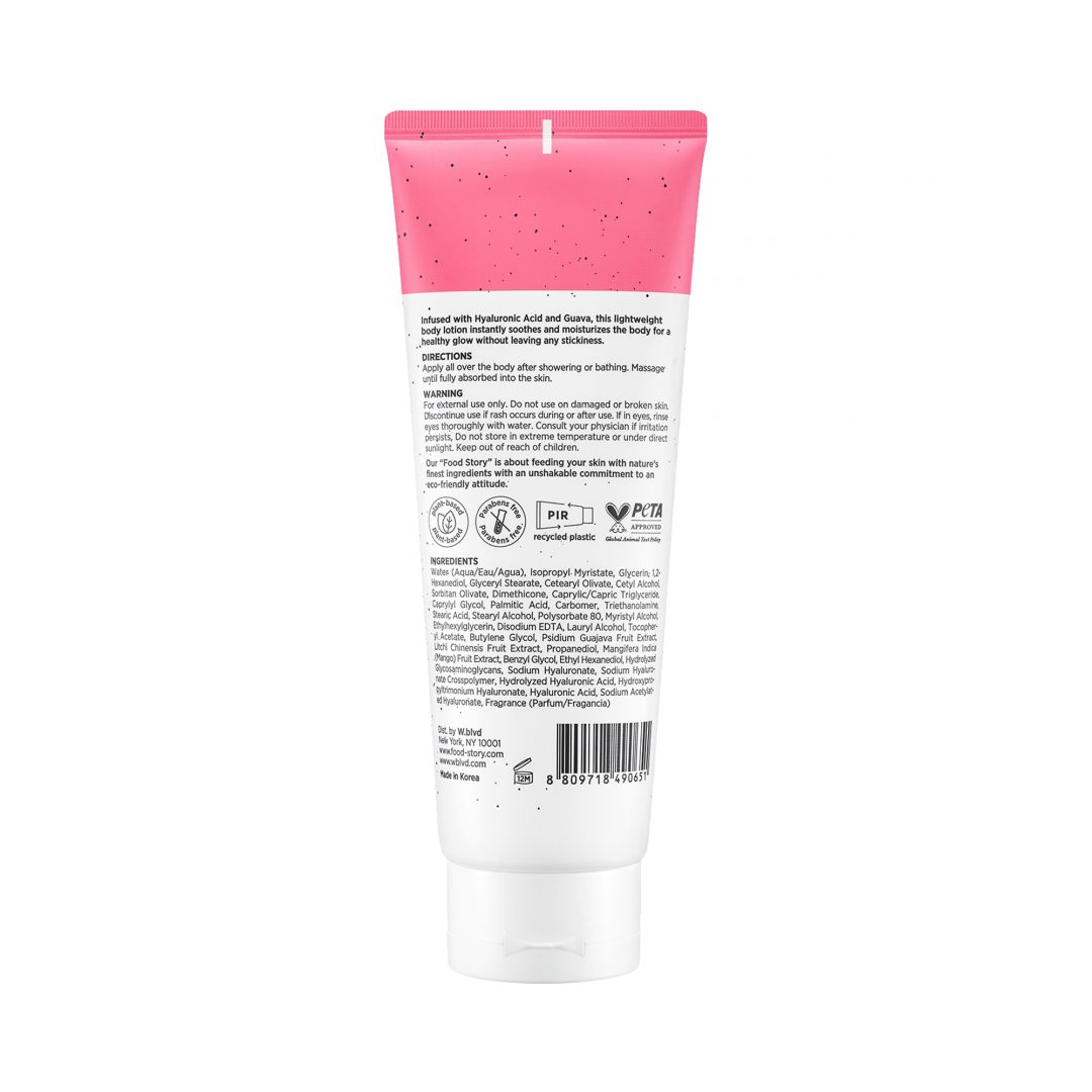 GUAVA HYALURONIC ACID BREATHABLE BODY LOTION_B