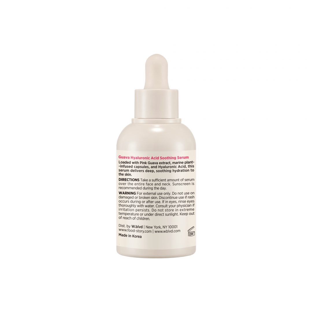 GUAVA HYALURONIC ACID SOOTHING SERUM_B