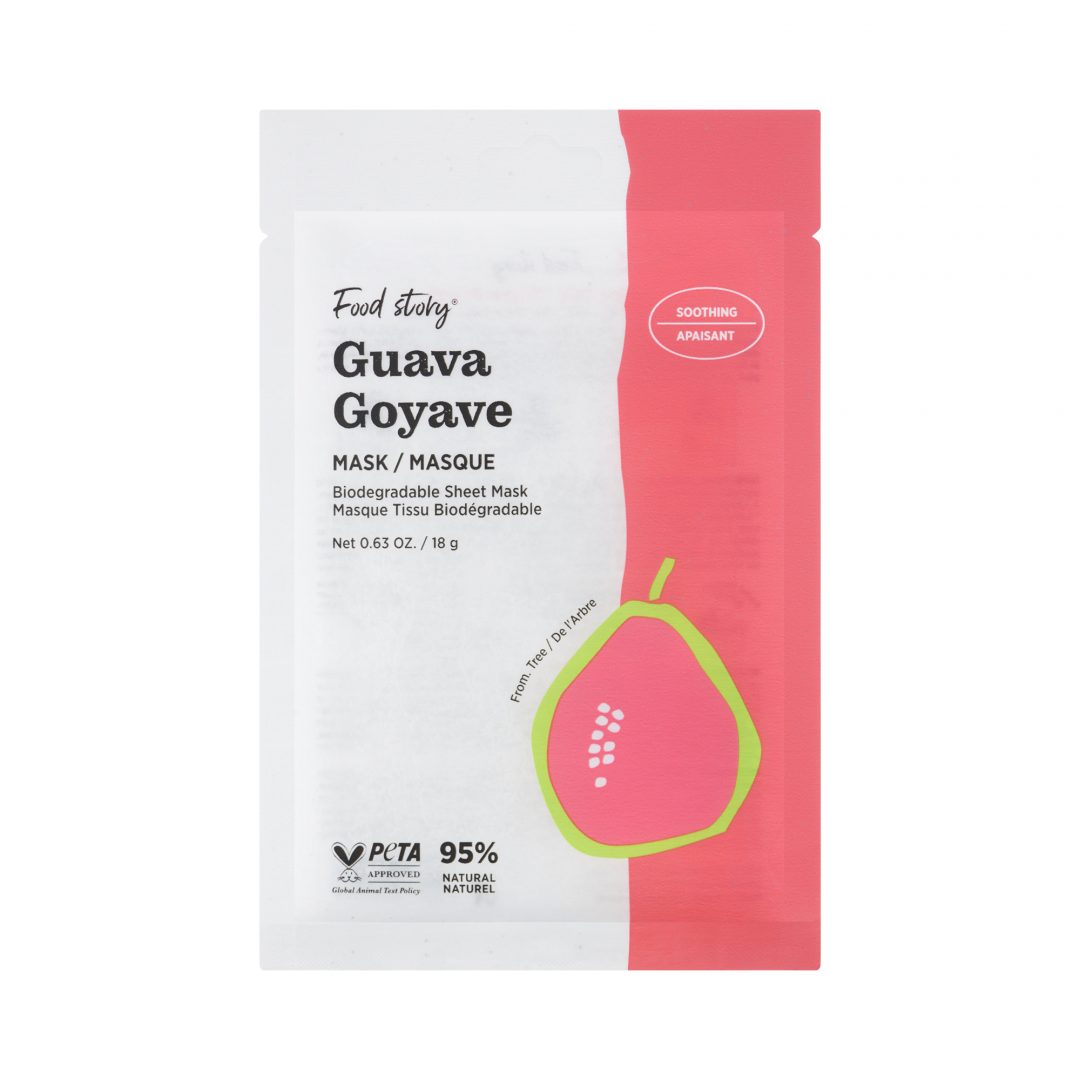 GUAVA MASK_F