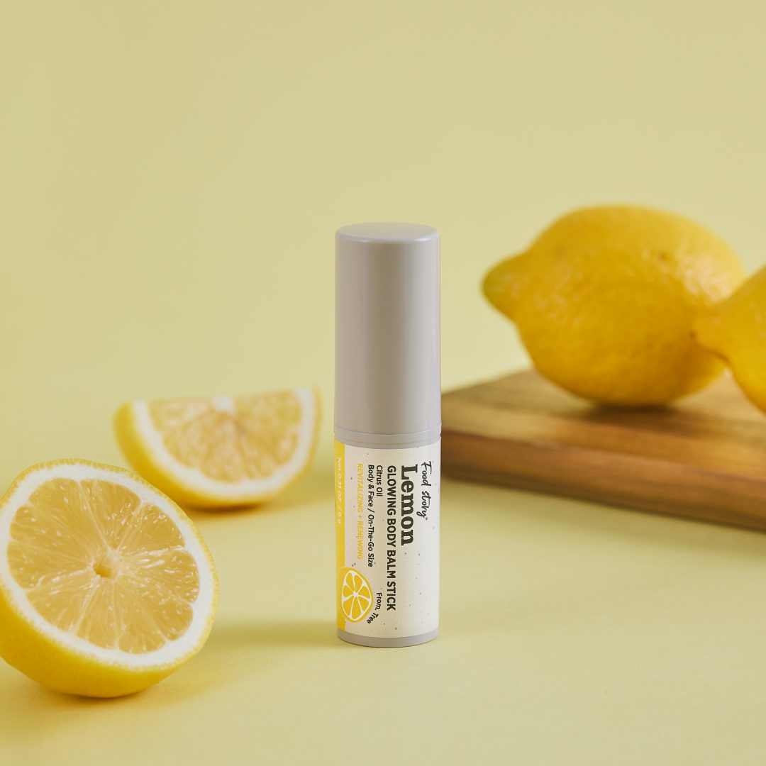 LEMON GLOWING BODY BALM STICK_01