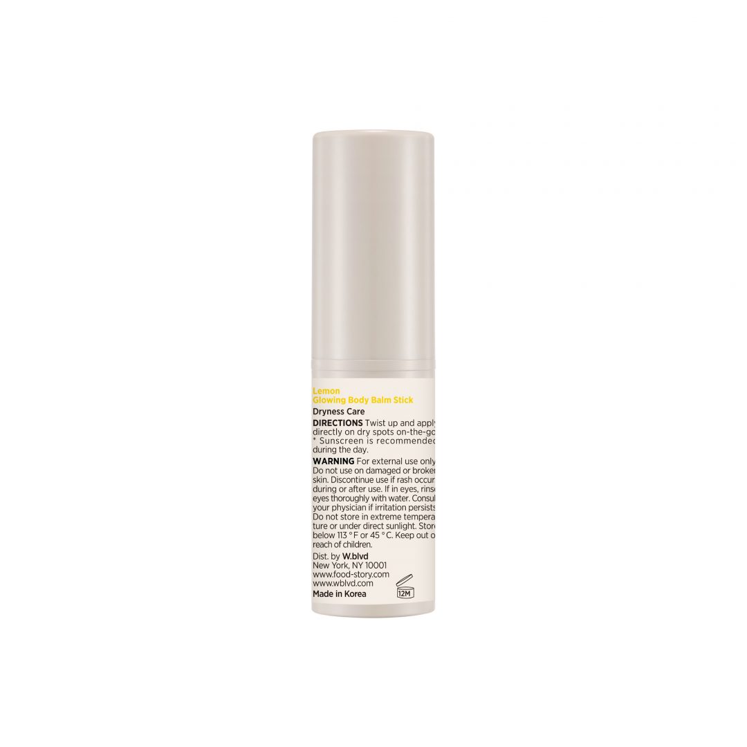 LEMON GLOWING BODY BALM STICK_B