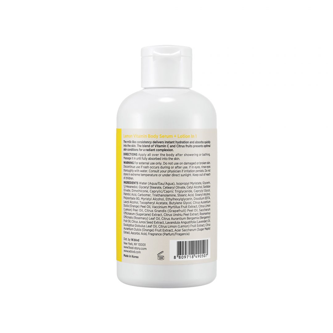LEMON VITAMIN BODY SERUM LOTION IN 1_B