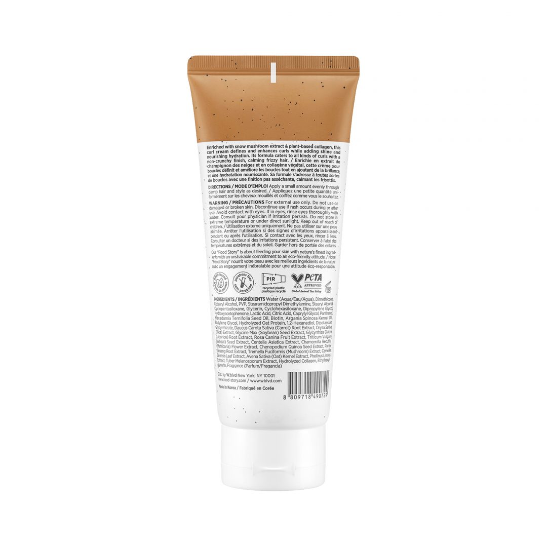 MUSHROOM VEGAN COLLAGEN HAIR CURL CREAM_B