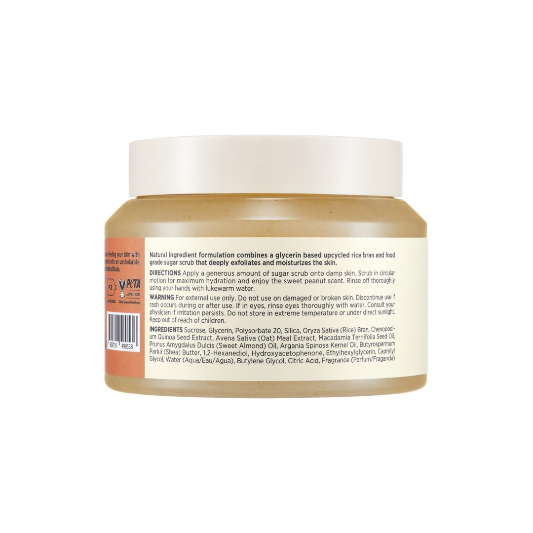 RICE GRAIN SUGAR BODY SCRUB_B